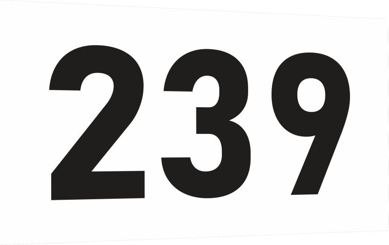 Табличка-номер 239 цвет черно-белый, размер 7х4 см, ПолиЦентр