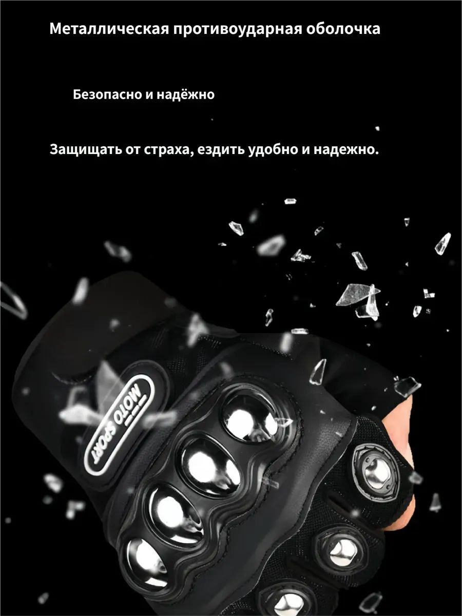 Удобный хват