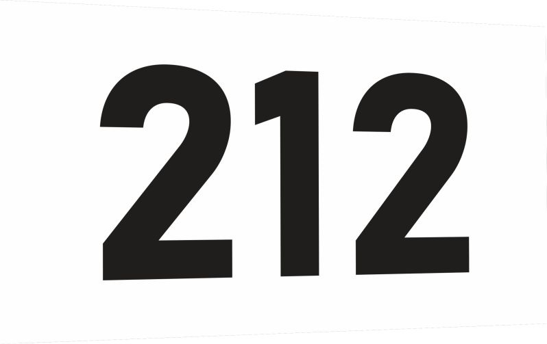 Табличка-номер 212 цвет черно-белый, размер 12х7 см, ПолиЦентр
