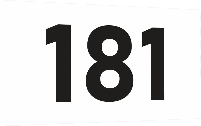 Табличка-номер 181 цвет черно-белый, размер 7х4 см, ПолиЦентр
