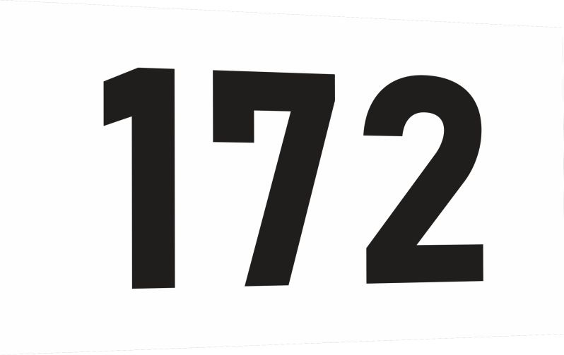 Табличка-номер 172 цвет черно-белый, размер 12х7 см, ПолиЦентр