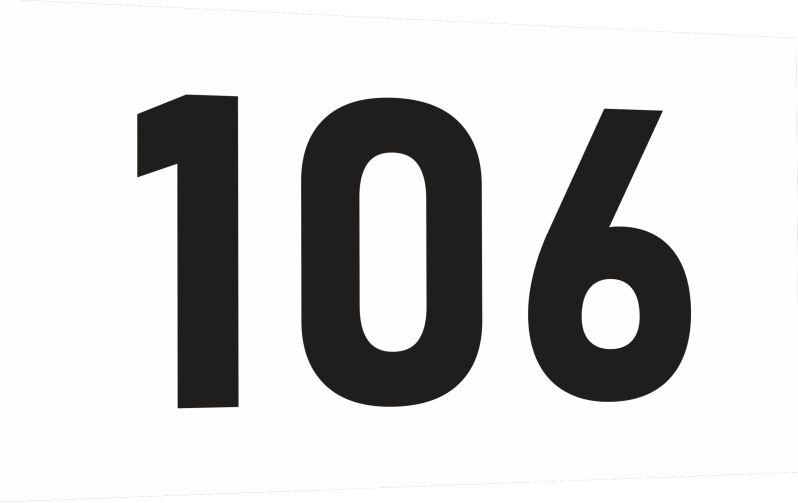 Табличка-номер 106 цвет черно-белый, размер 7х4 см, ПолиЦентр