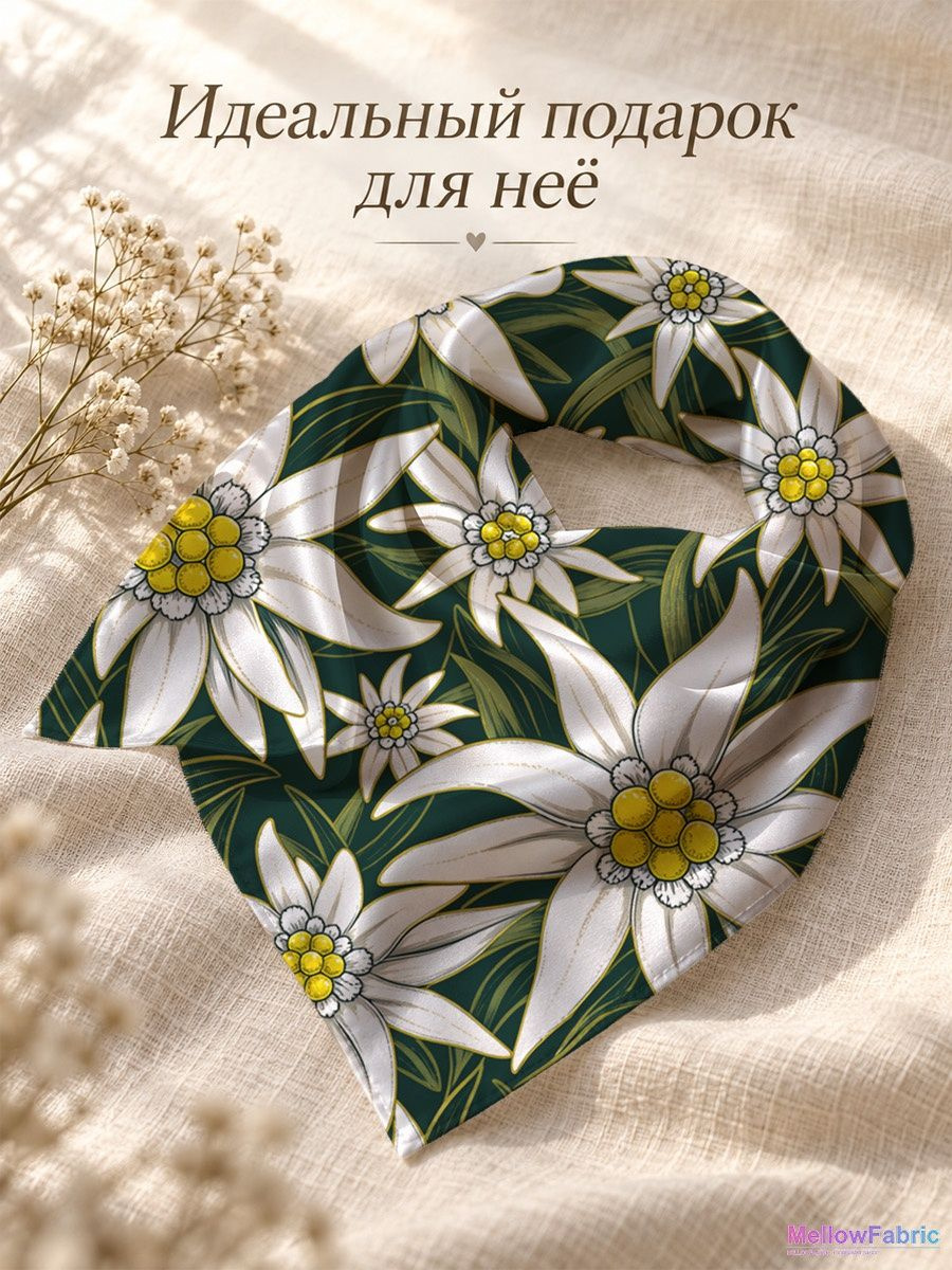 Материал и уход