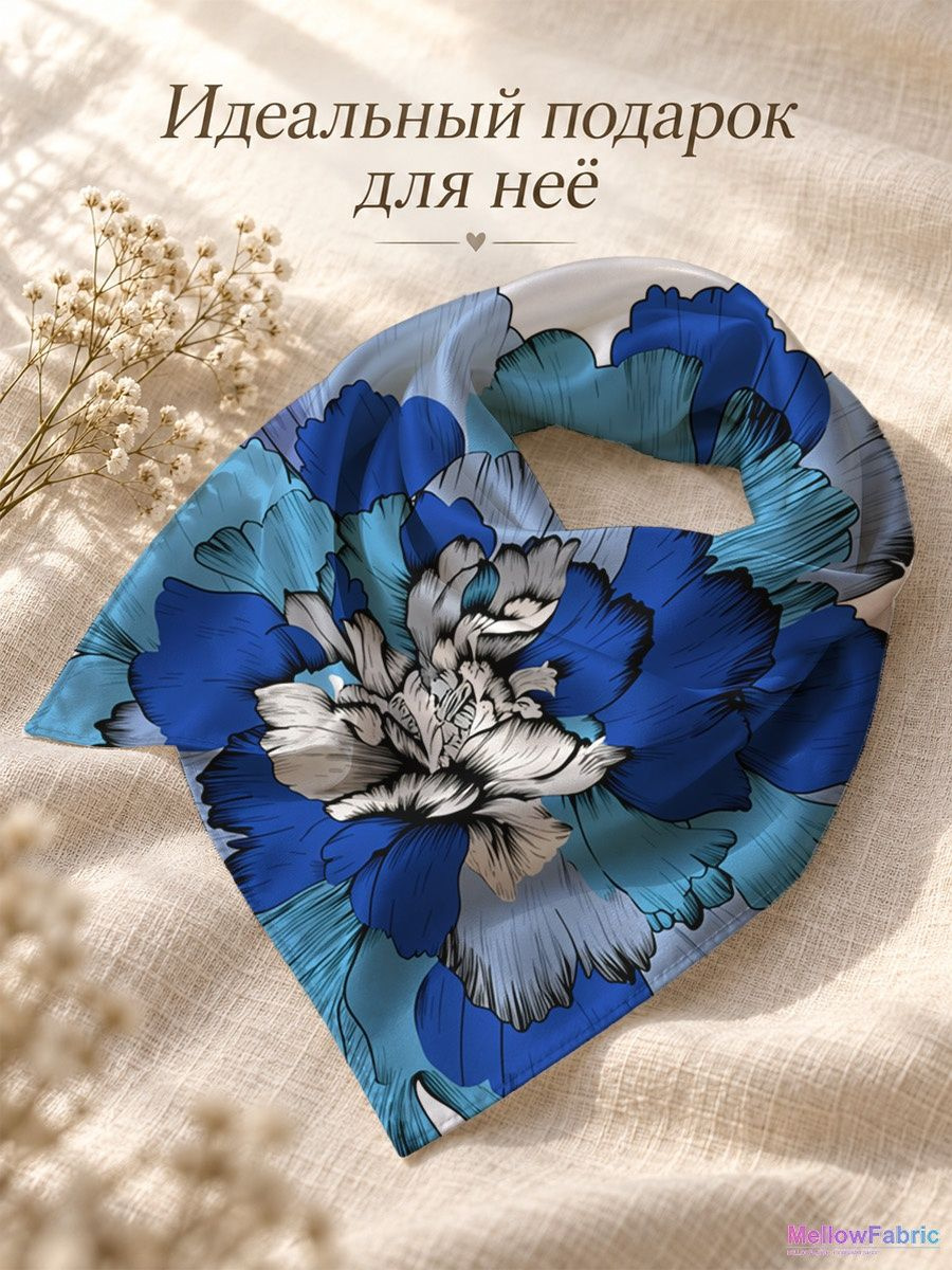 Материал и уход
