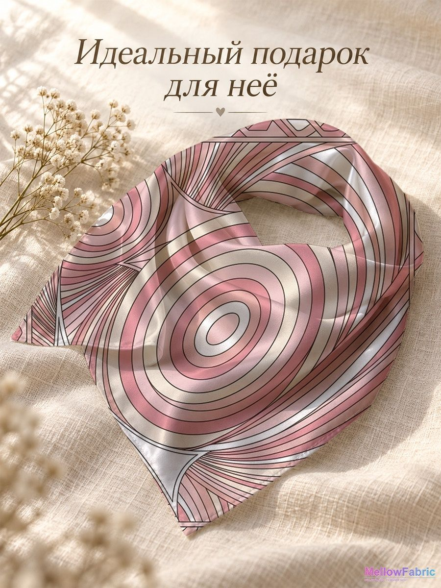 Материал и уход