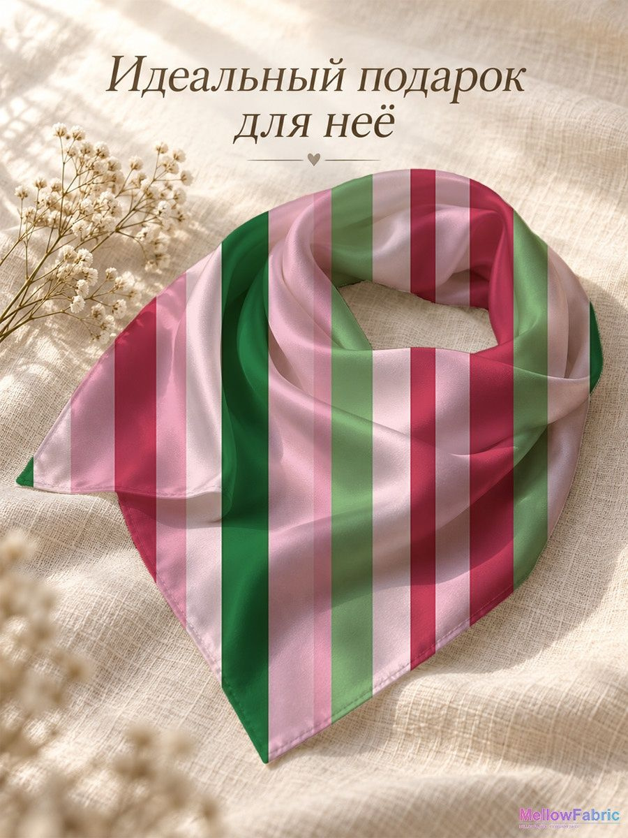 Материал и уход