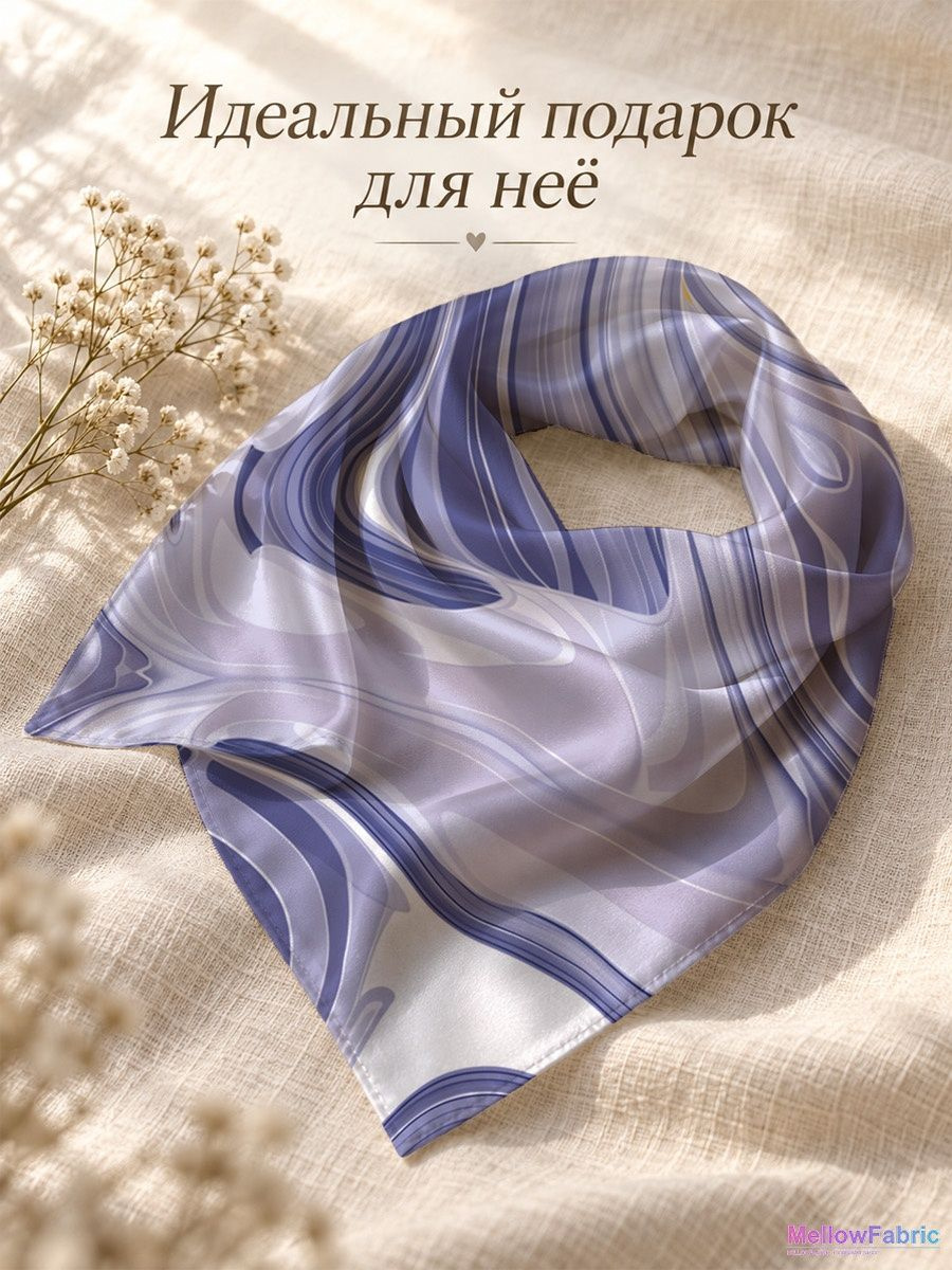Материал и уход