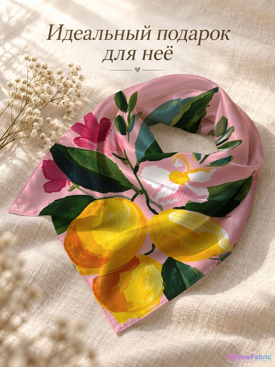 Материал и уход
