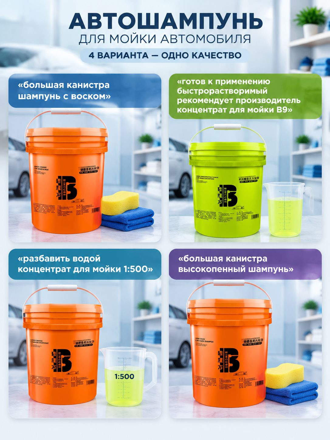 Функциональные особенности