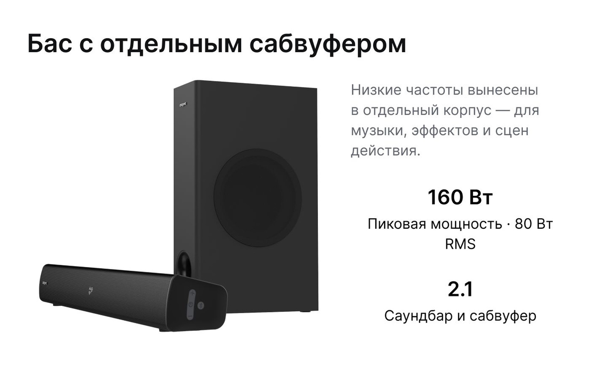 Stage V2 — раздел 2