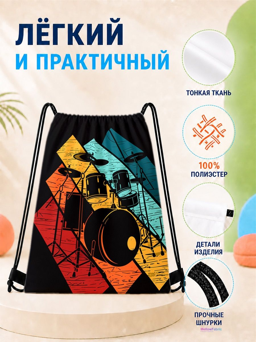 33 × 42 см