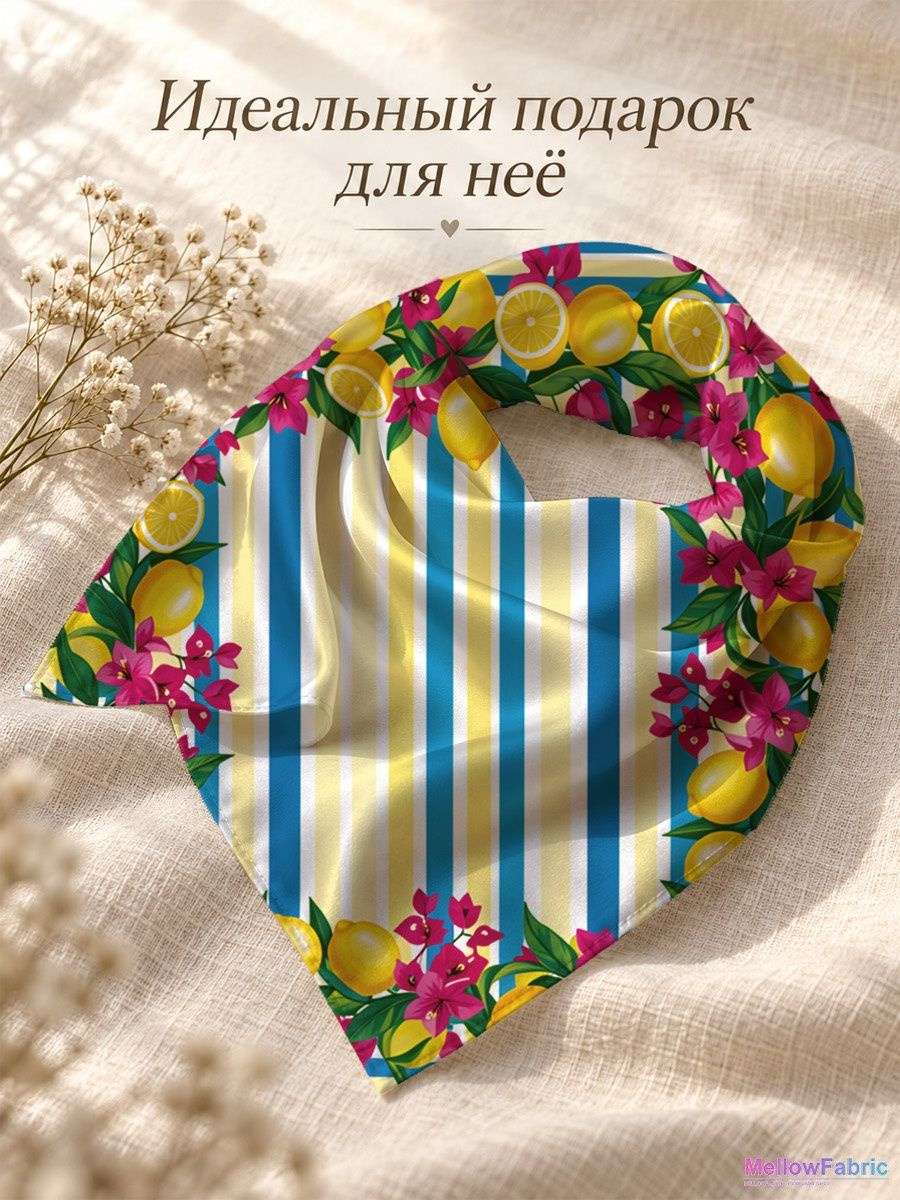 Материал и уход