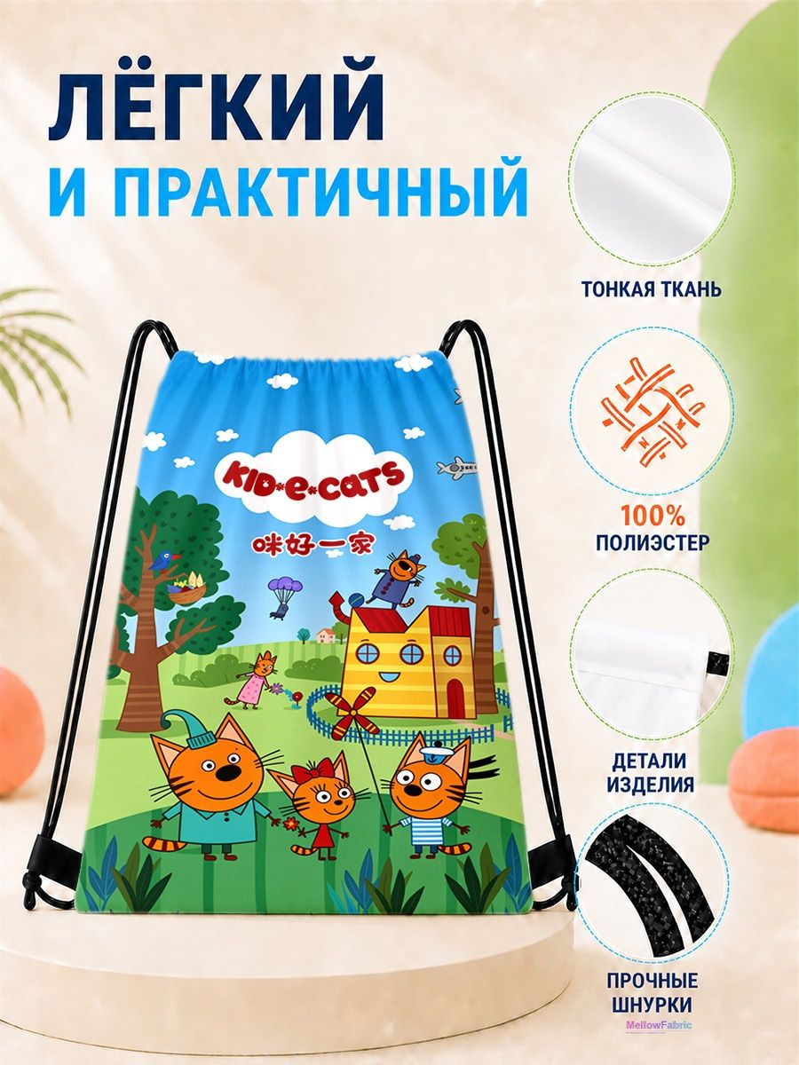 33 × 42 см