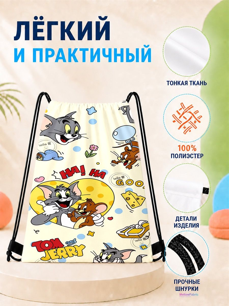 33 × 42 см