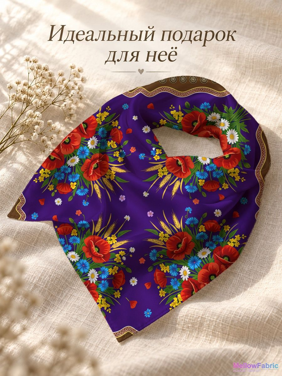 Материал и уход