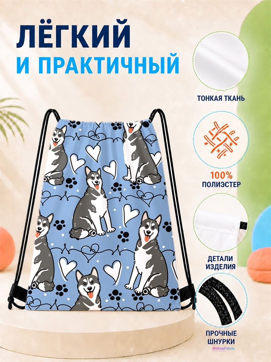 33 × 42 см