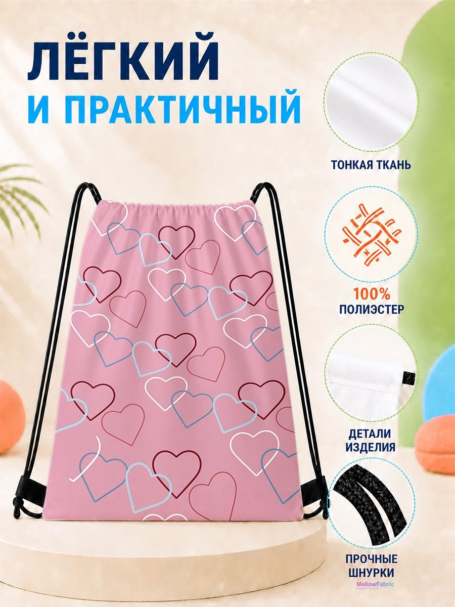 33 × 42 см