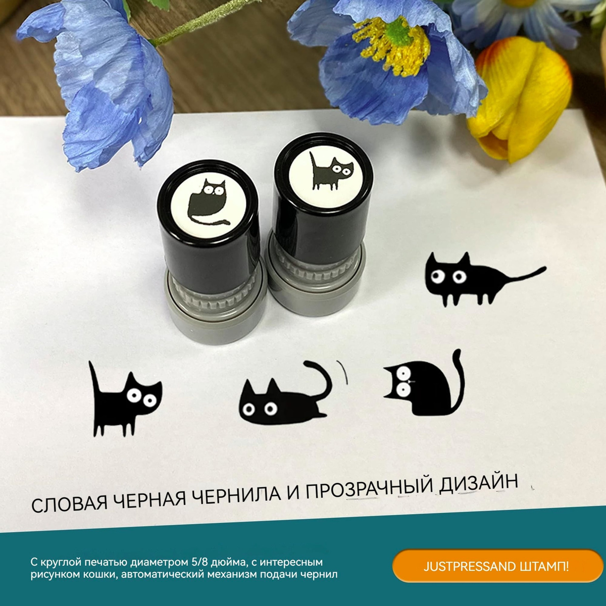 Детская печать