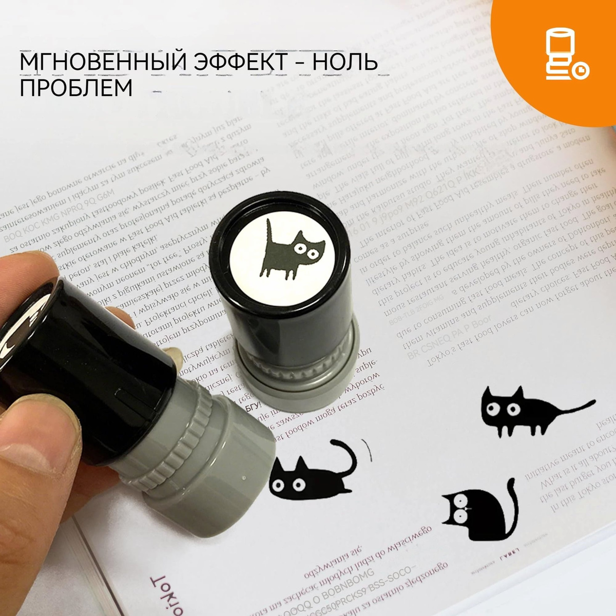Детская печать