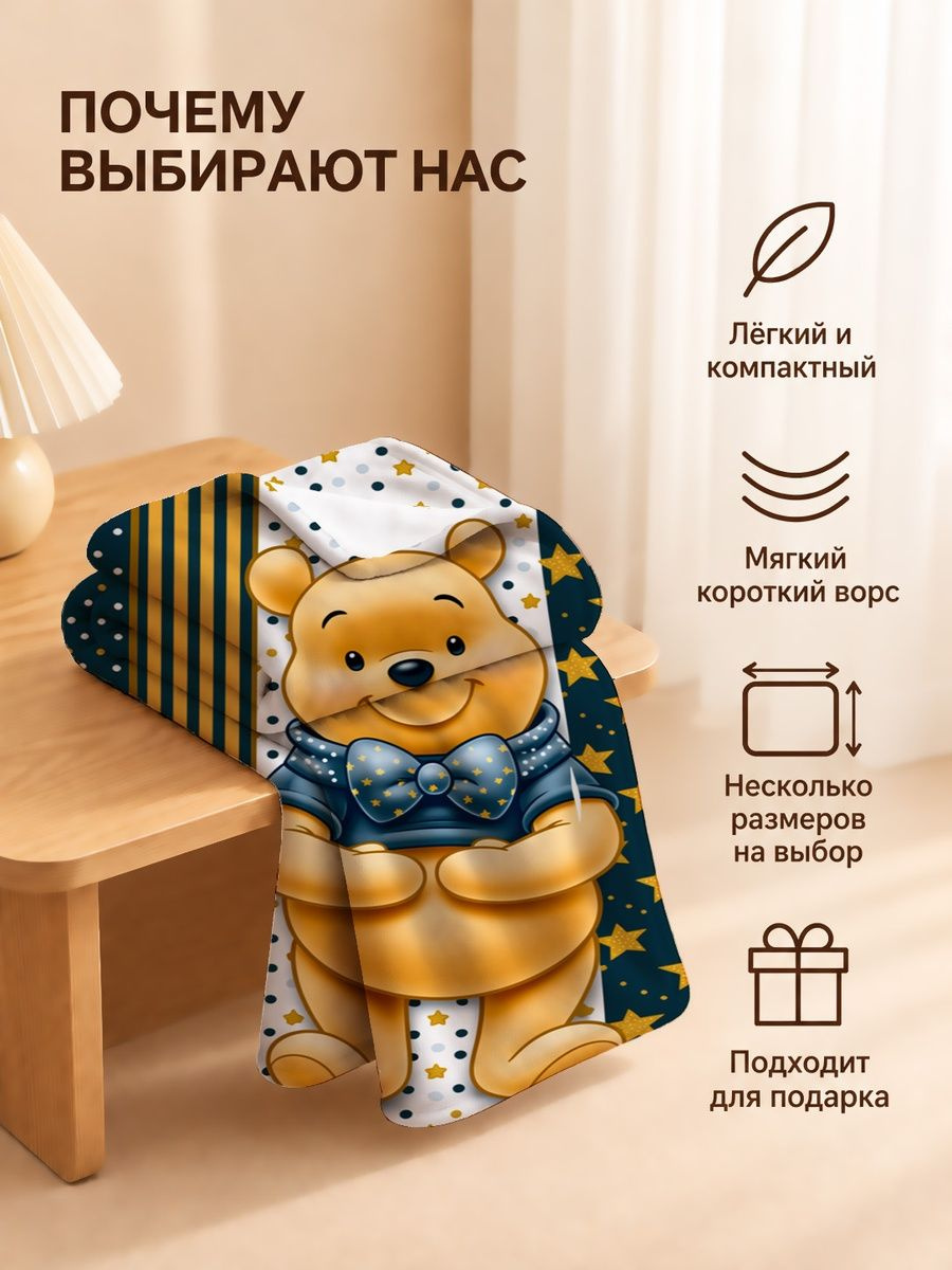 80 × 120 см; 100 × 150 см