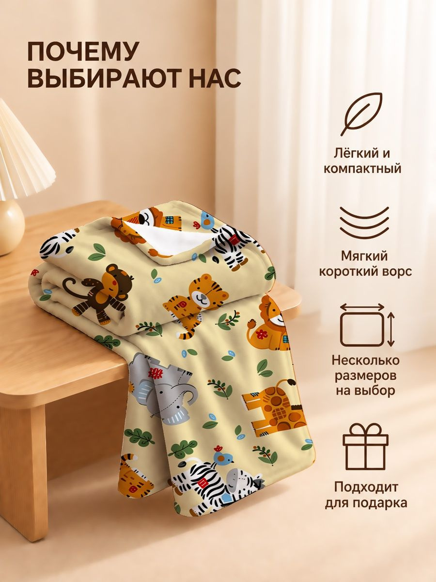 80 × 120 см; 100 × 150 см