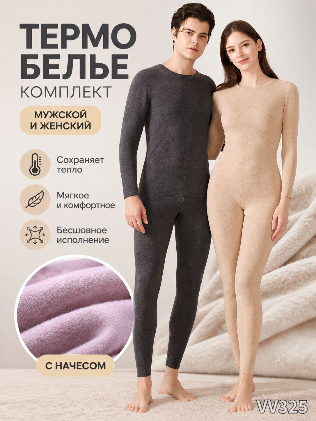 Ключевые преимущества