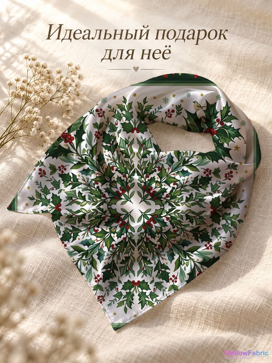 Материал и уход