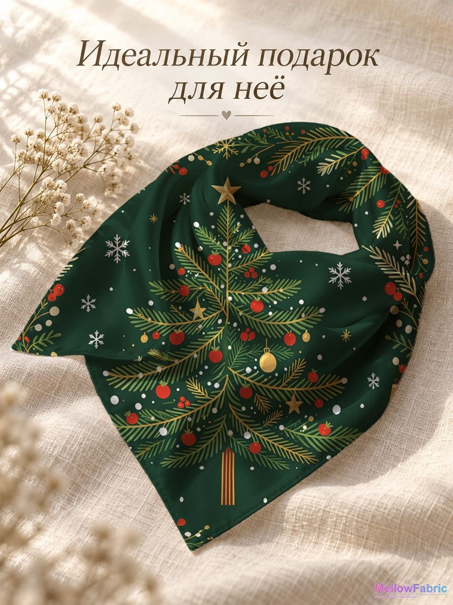 Материал и уход
