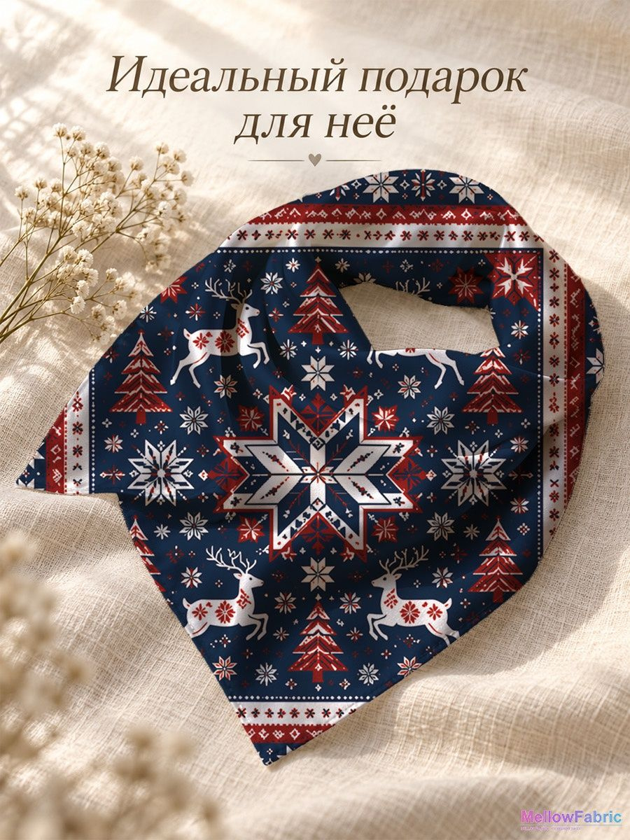 Материал и уход