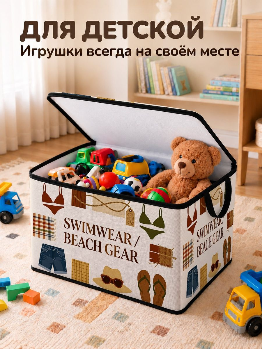 35 × 25 × 25 см; 42 × 30 × 30 см; 50 × 35 × 35 см