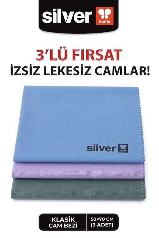 Салфетка из микрофибры для уборки 3 шт. классический, 350 г, 1 шт.