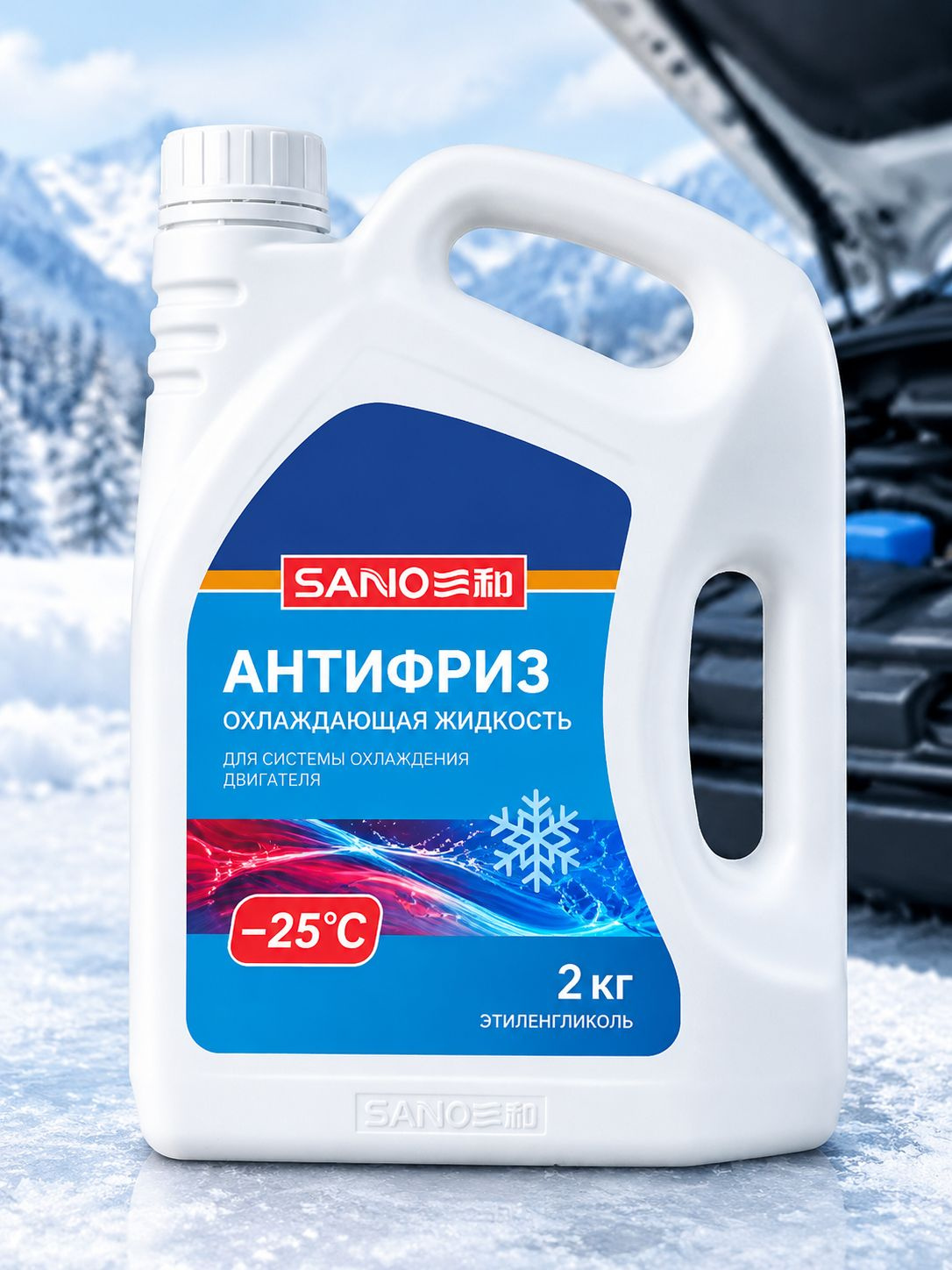 Комплектация