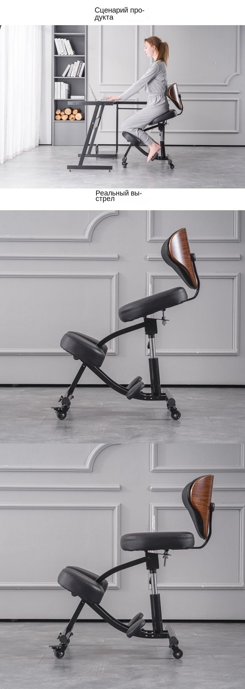 Офисный стул Эргономичное сиденье, Дерево, Металл - купить по доступным ...