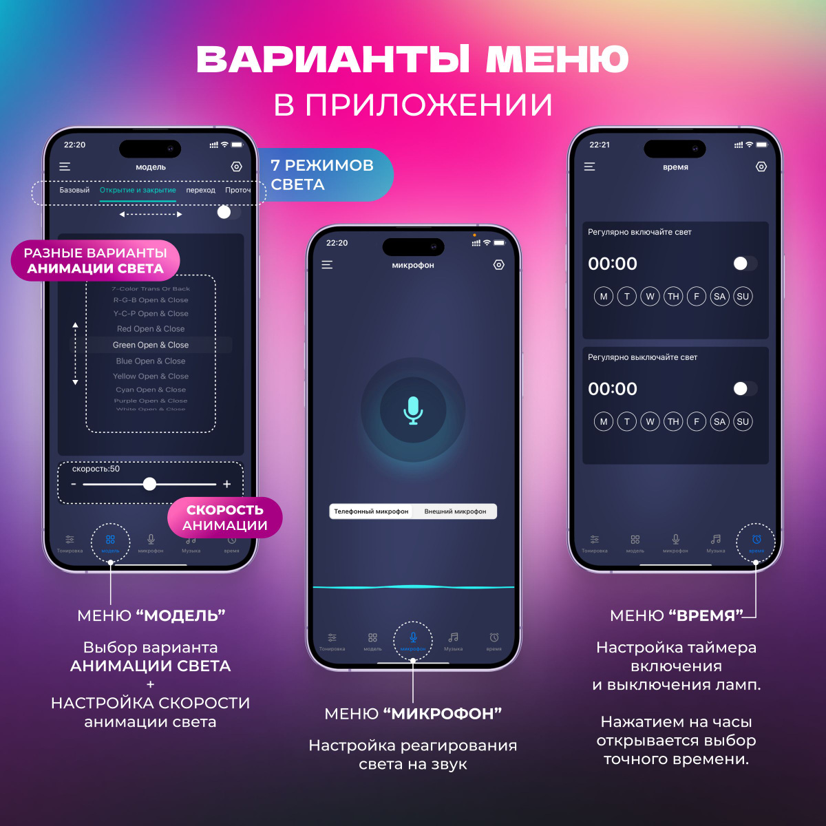 Светильник декоративныйCloud SixRGB - купить по выгодной цене в ...