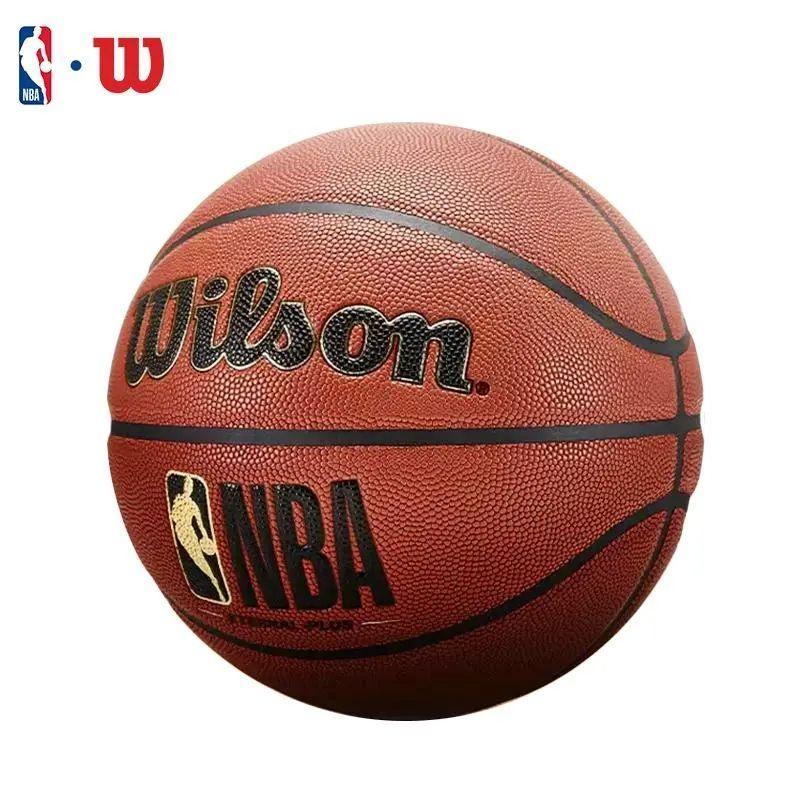 Мяч баскетбольный NBA, 7 размер, черный купить по выгодной цене в ...