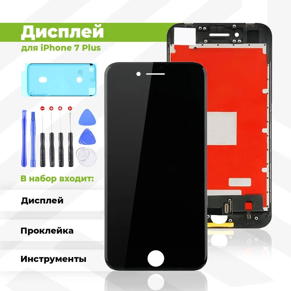 Кликни на фото и выбери нужный для себя вариант!