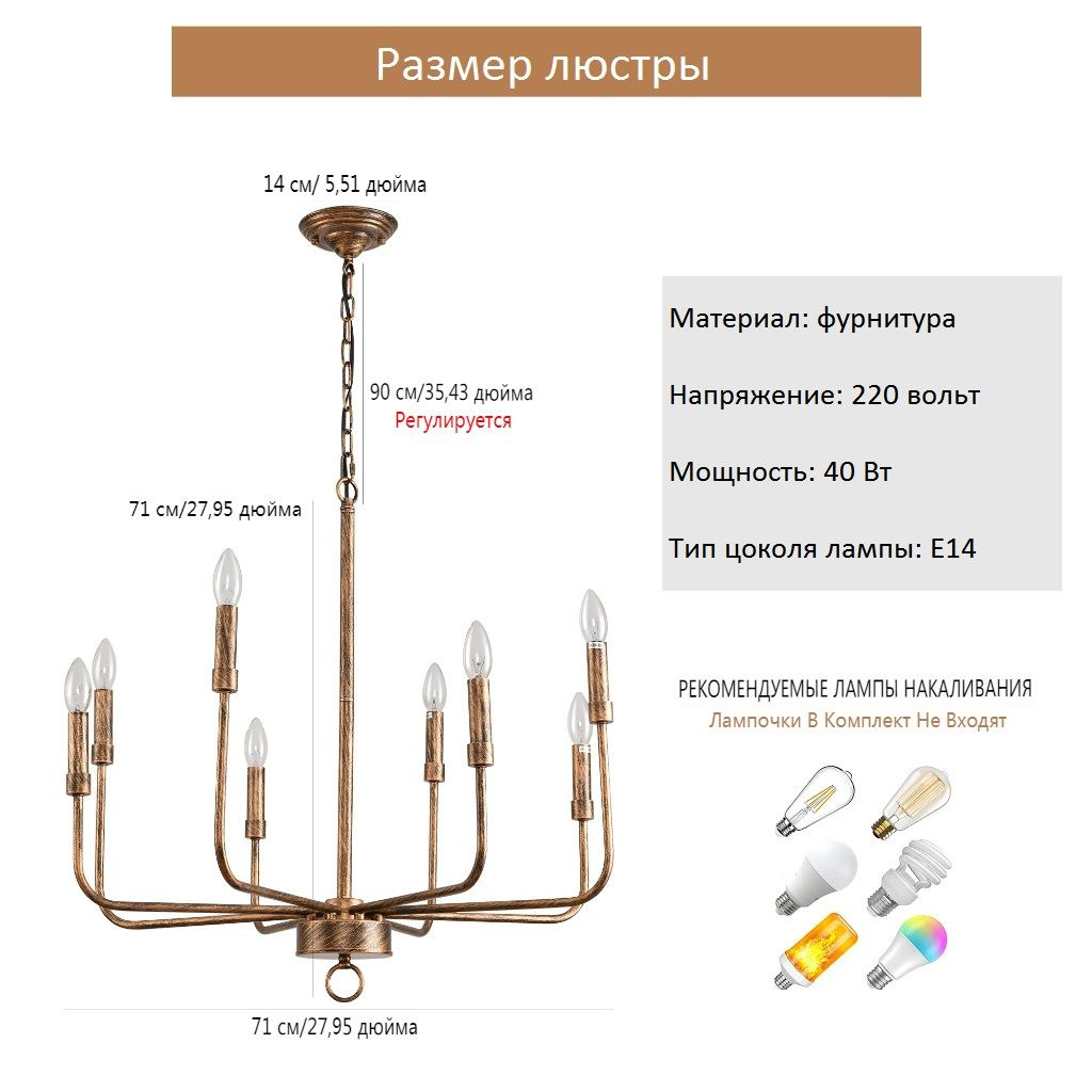 подсветка подвесной светильник подсветка на кухню под шкаф светильник подвесной светильник подвесной потолочный светильники настенные люстра на кухню подвесная люстра в ванную комнату освещение подвесные светильники люстра шары люстра в ванную потолочный светильник подвесной подвесной потолок люстра шар подвесной светильник на кухню