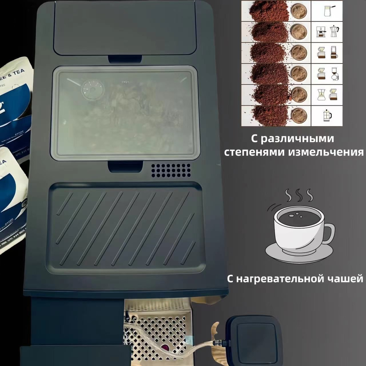 ROOMA Автоматическая кофемашина A21s, черный - купить с доставкой по ...