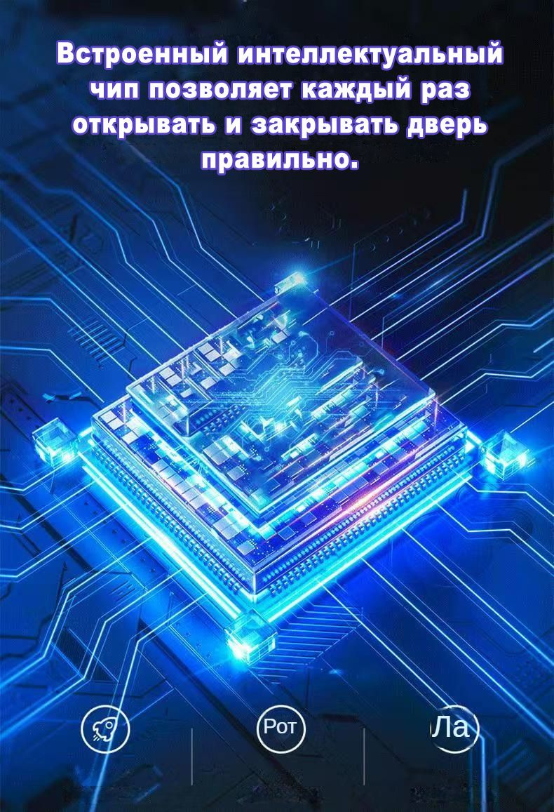 Tank 300 Оригинальный заводской модернизированный умный электрический ...