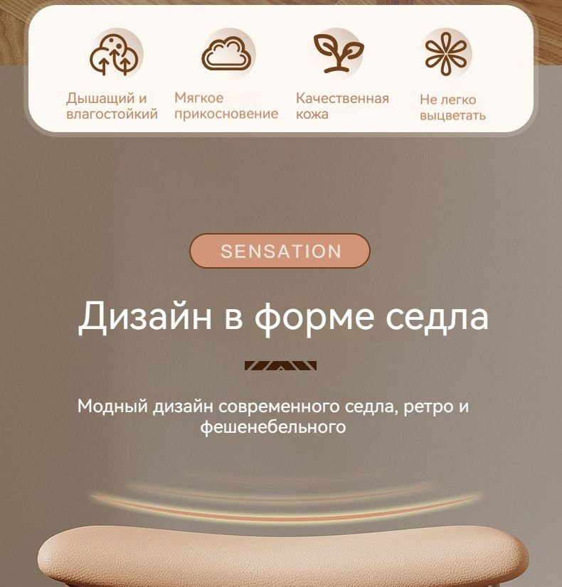 Табурет,табурет для кухни,табурет стремянка,Туалетный столик