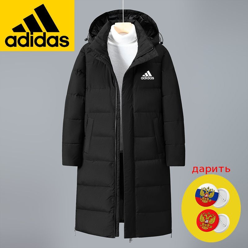 Информация о продукте Название: Длинный теплый хлопчатобумажный костюм adidas с капюшоном из белого утиного пуха Цвет: черный, белый размер：42，44，46，48，50，52，54 Описание: Теплый зимний модный пуховик, не боится дождя и снега, тепло всегда с вами, защищает от холода, собирает тепло внутри, трехмерная коллекция 3D, разделительный наполнитель, стереотипный флис, предотвращающий сверление, теплая и ветрозащитная ткань, наполнитель из высококачественного белого утиного пуха, тонкая строчка. технология.