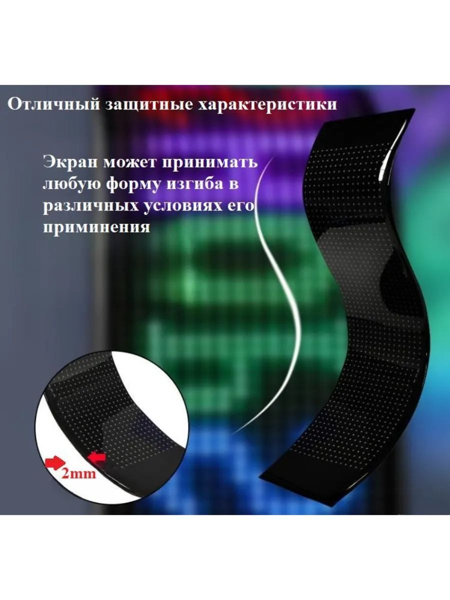 глаза на лобовое стекло светодиодные,глаза дьявола светодиодная ...