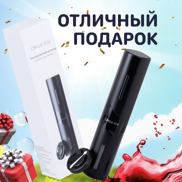 полироль для мебели