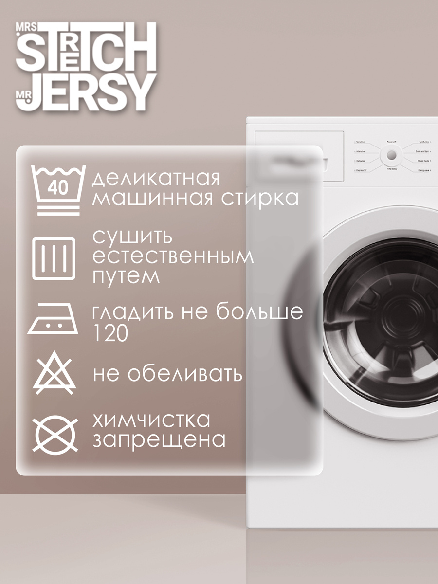 Текст при отключенной в браузере загрузке изображений