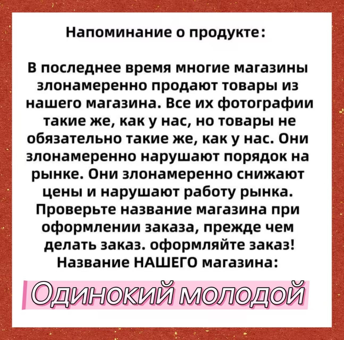 Рефлекторные массажные тапочки Шиацу Home купить на OZON по низкой цене ...