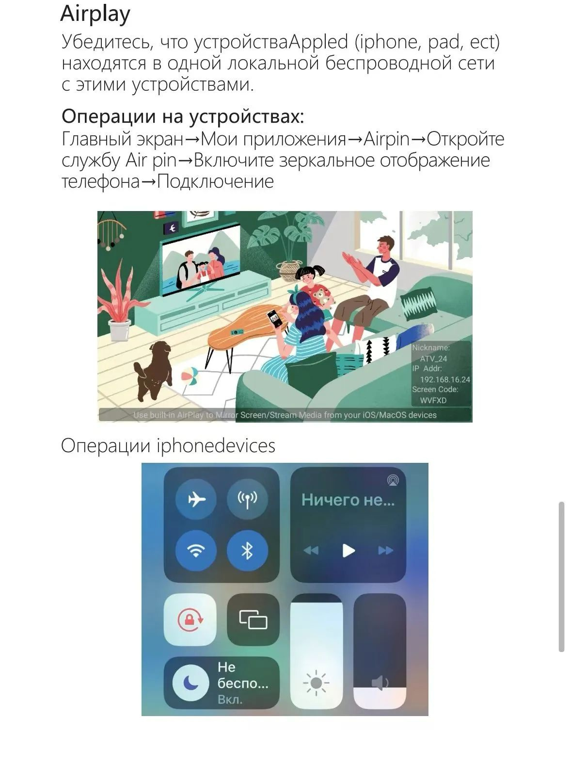 Проектор узоров, 2024 новых,4к,проектор для фильмов с телефона/ белый ...