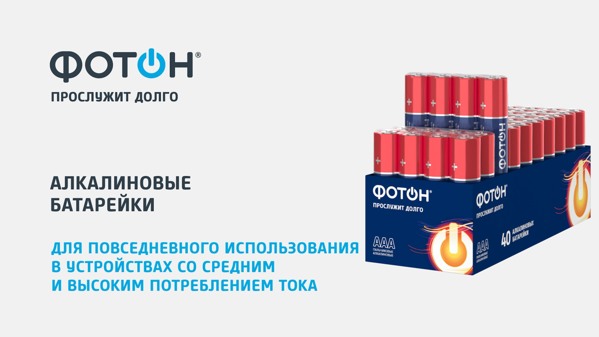 Текстовое описание изображения