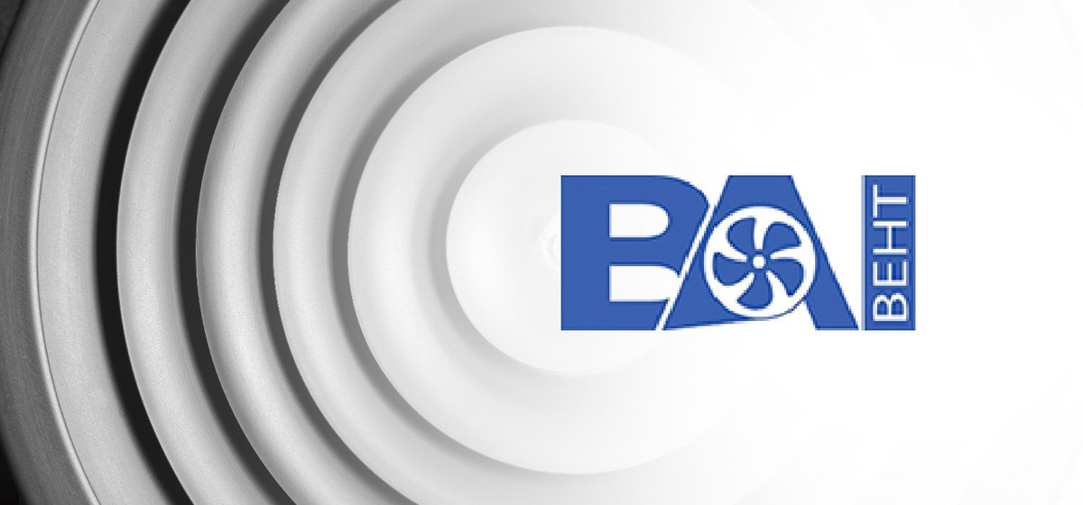 Логотип Ва Вент, Сделано в России