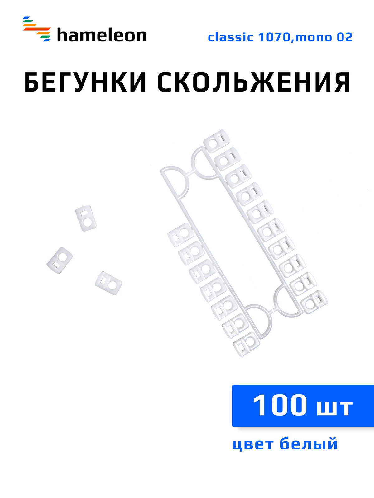 Текст при отключенной в браузере загрузке изображений