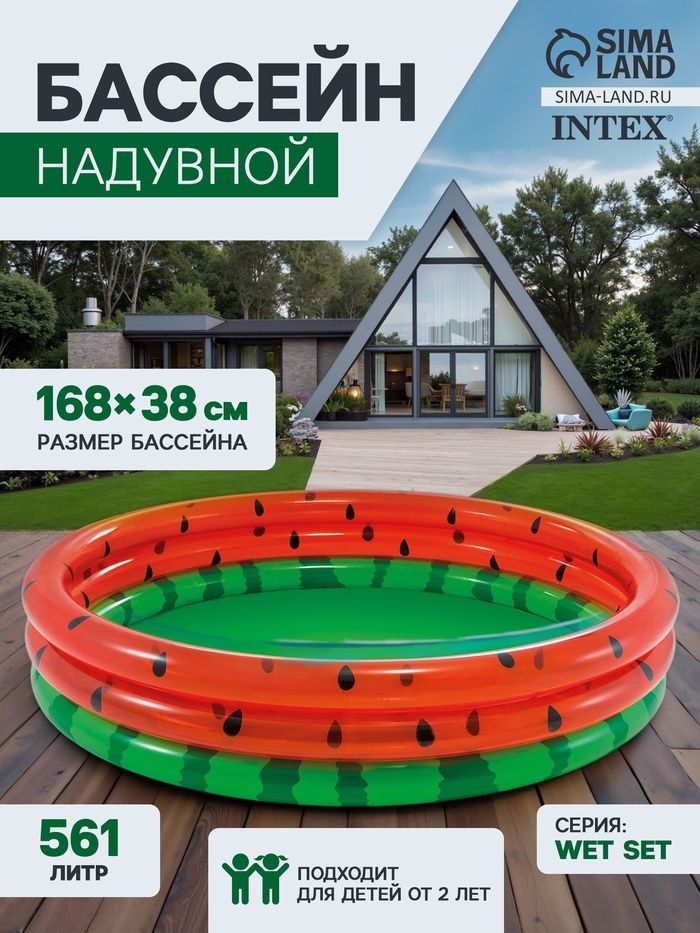 Пример описания